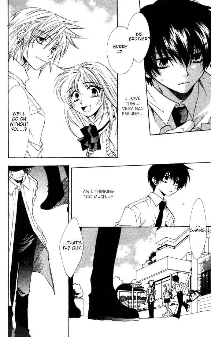 Virtual Beast Chapter 2 6
